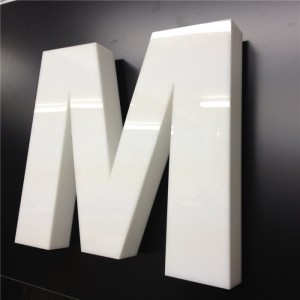 Объемные буквы - молочное акриловое стекло