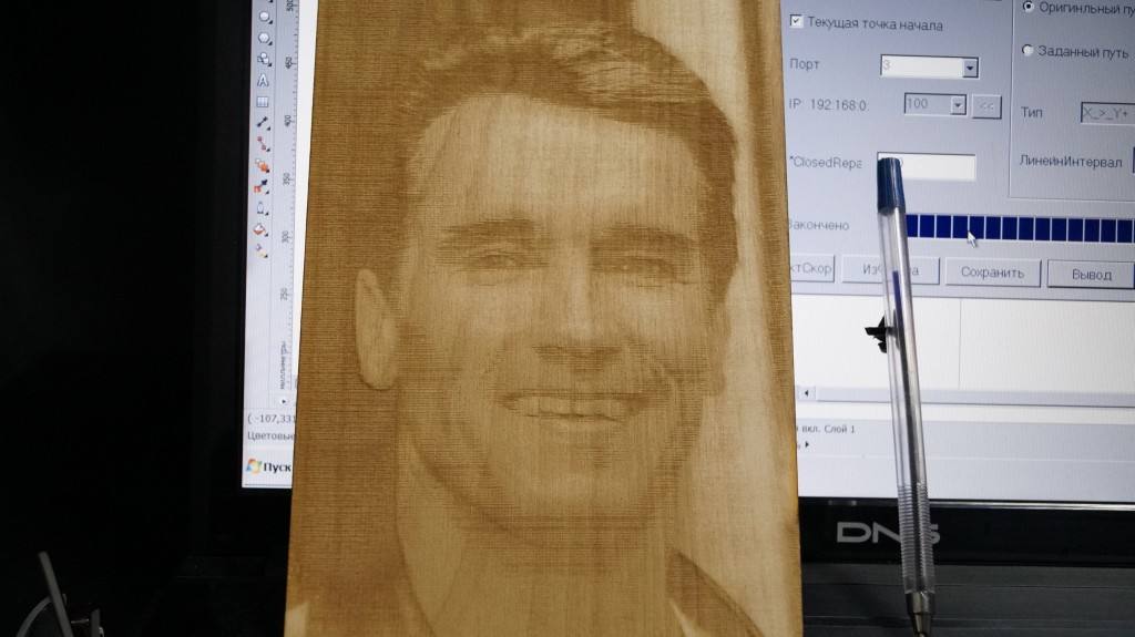 Гравировка на фанере