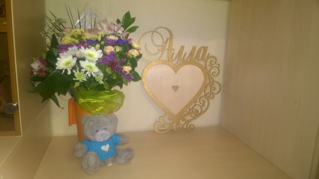 Фоторамка Алла