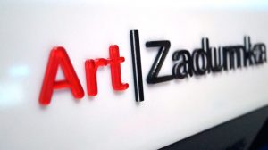 Лазерная резка оргстекла (акрила)