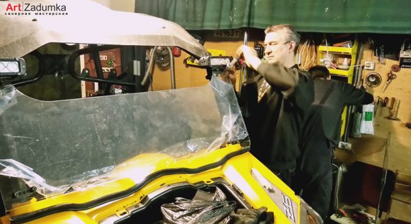 Ветровое стекло квадроцикла из оргстекла 6 мм