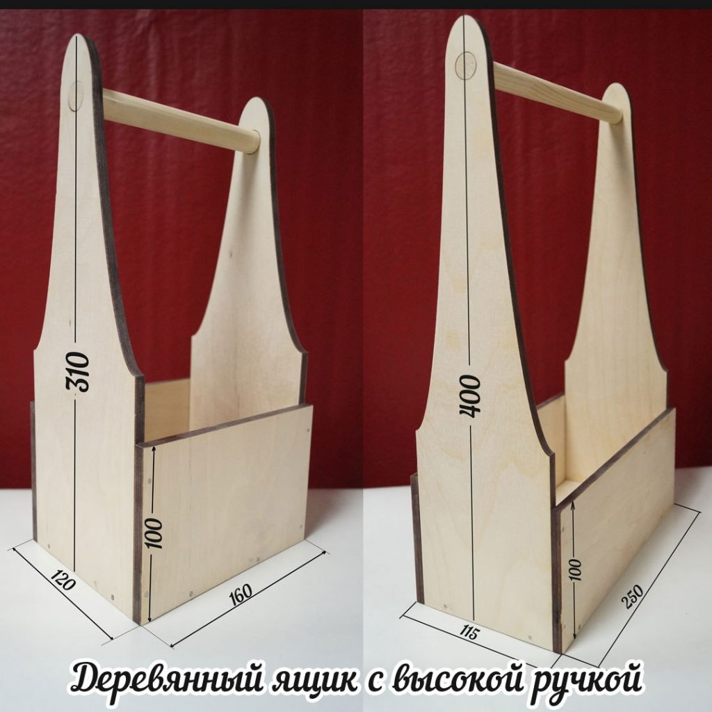 Деревянные ящики для цветов | Оптом и в розницу